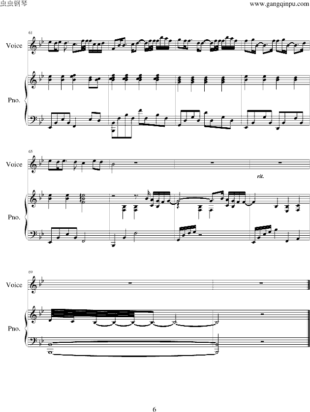 伴奏的简谱_带伴奏的简谱(3)