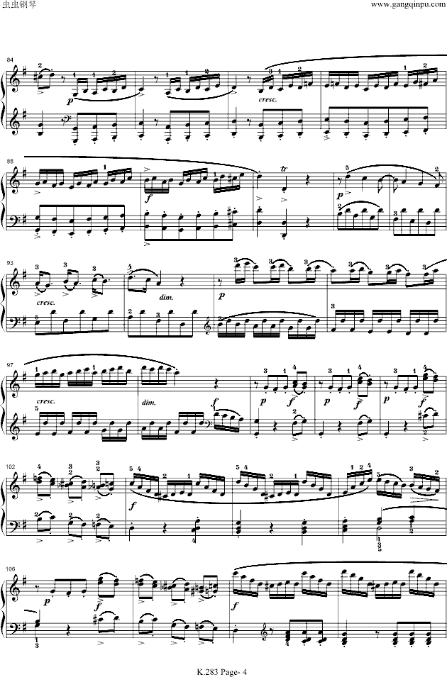 莫扎特G大调钢琴奏鸣曲K.283