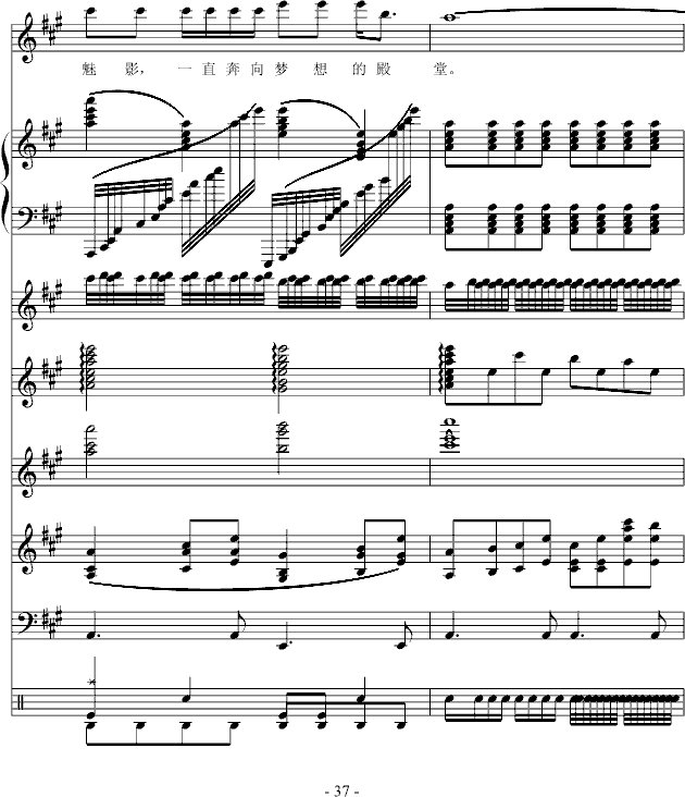钢琴琴谱怎么看开始的1-D4\/4是什么意思