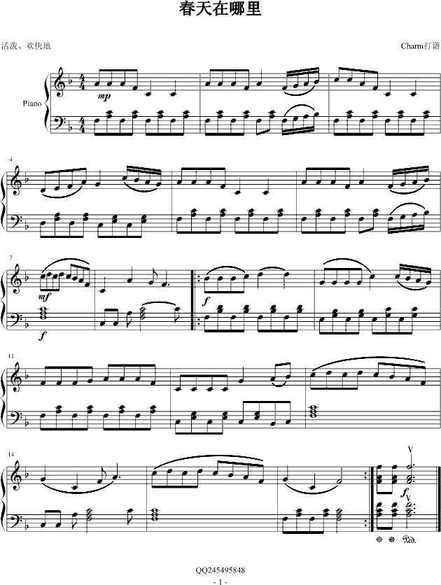 数鸭子钢琴简谱_数鸭子钢琴简谱双手(2)