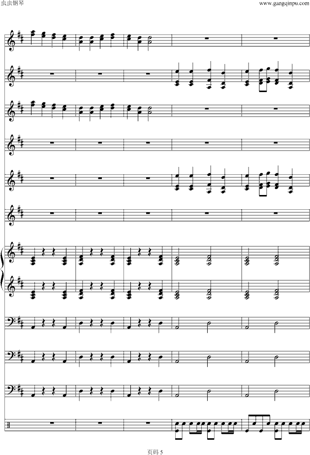 欢乐颂的曲谱_欢乐颂钢琴曲谱(3)