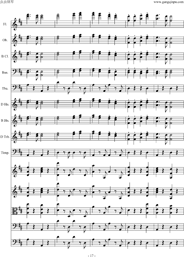 欢乐颂的曲谱_欢乐颂钢琴曲谱(2)