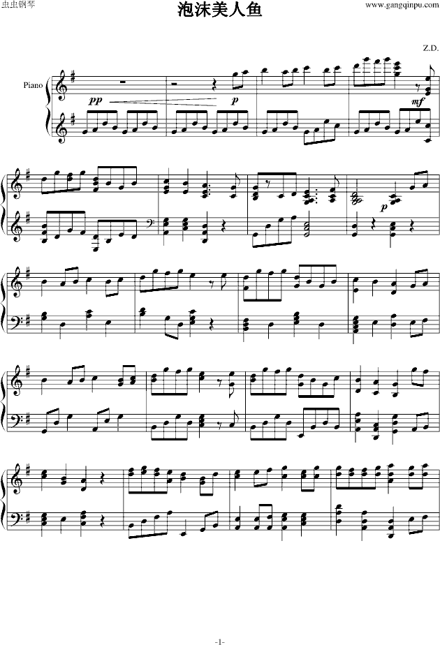 泡沫的简谱_泡沫钢琴简谱(2)