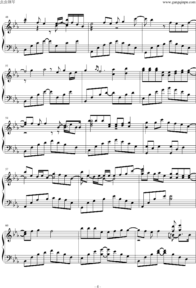 风筝钢琴谱 第4页