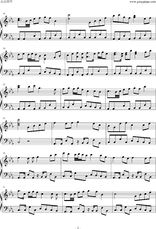 碎月钢琴谱 第2页