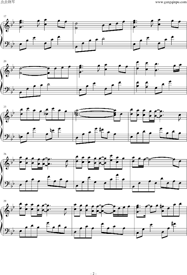 手纸钢琴谱 第2页