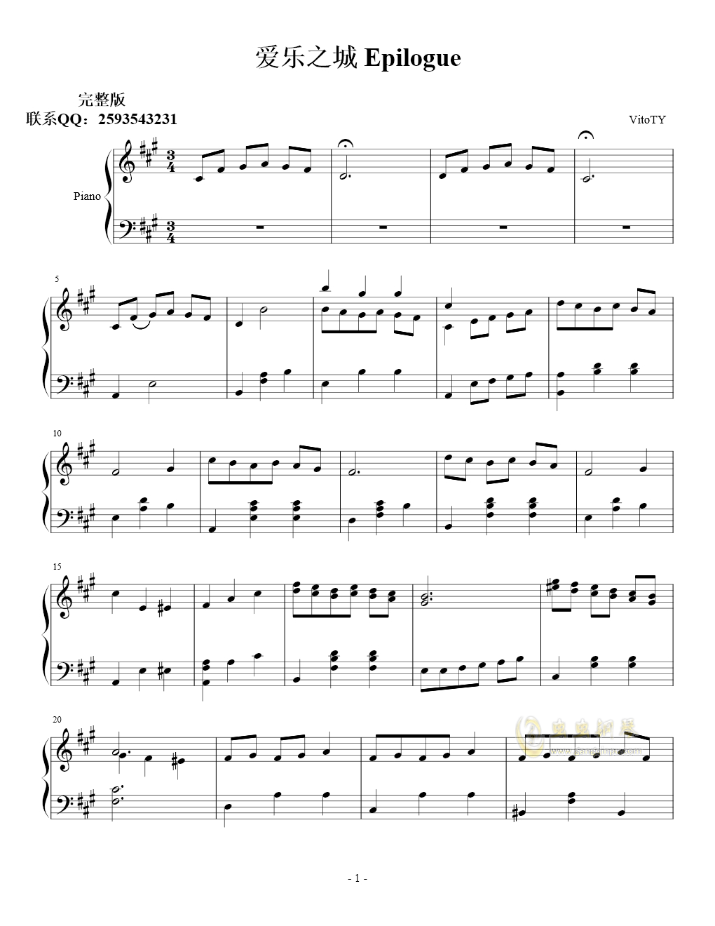 冬猎钢琴简谱_儿歌钢琴简谱(3)
