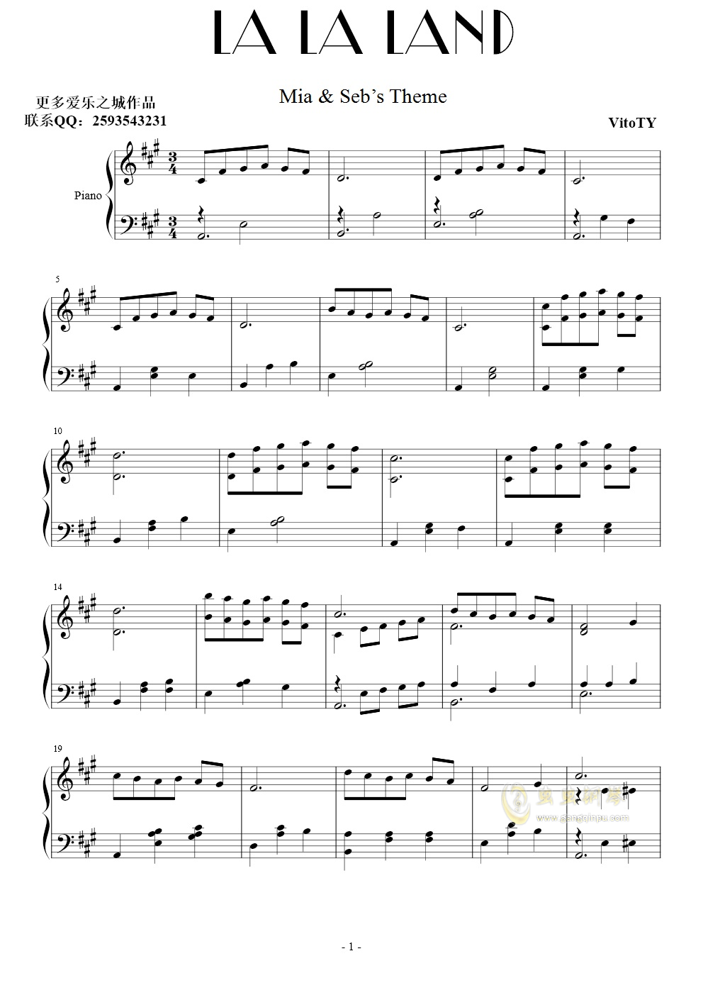 钢琴简谱_钢琴简谱数字(3)