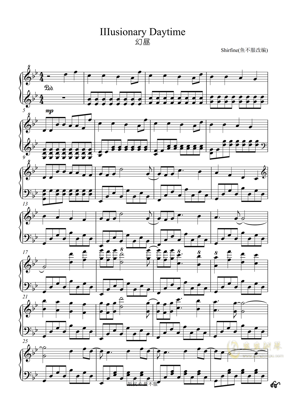 幻昼钢琴谱 第1页
