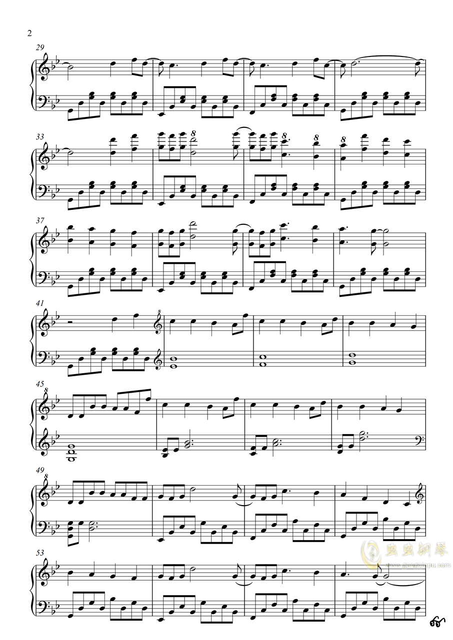 幻昼钢琴谱 第2页